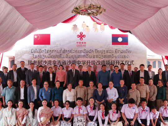 China-Funded School Upgrade Brings New Hope for Students in Savannakhet